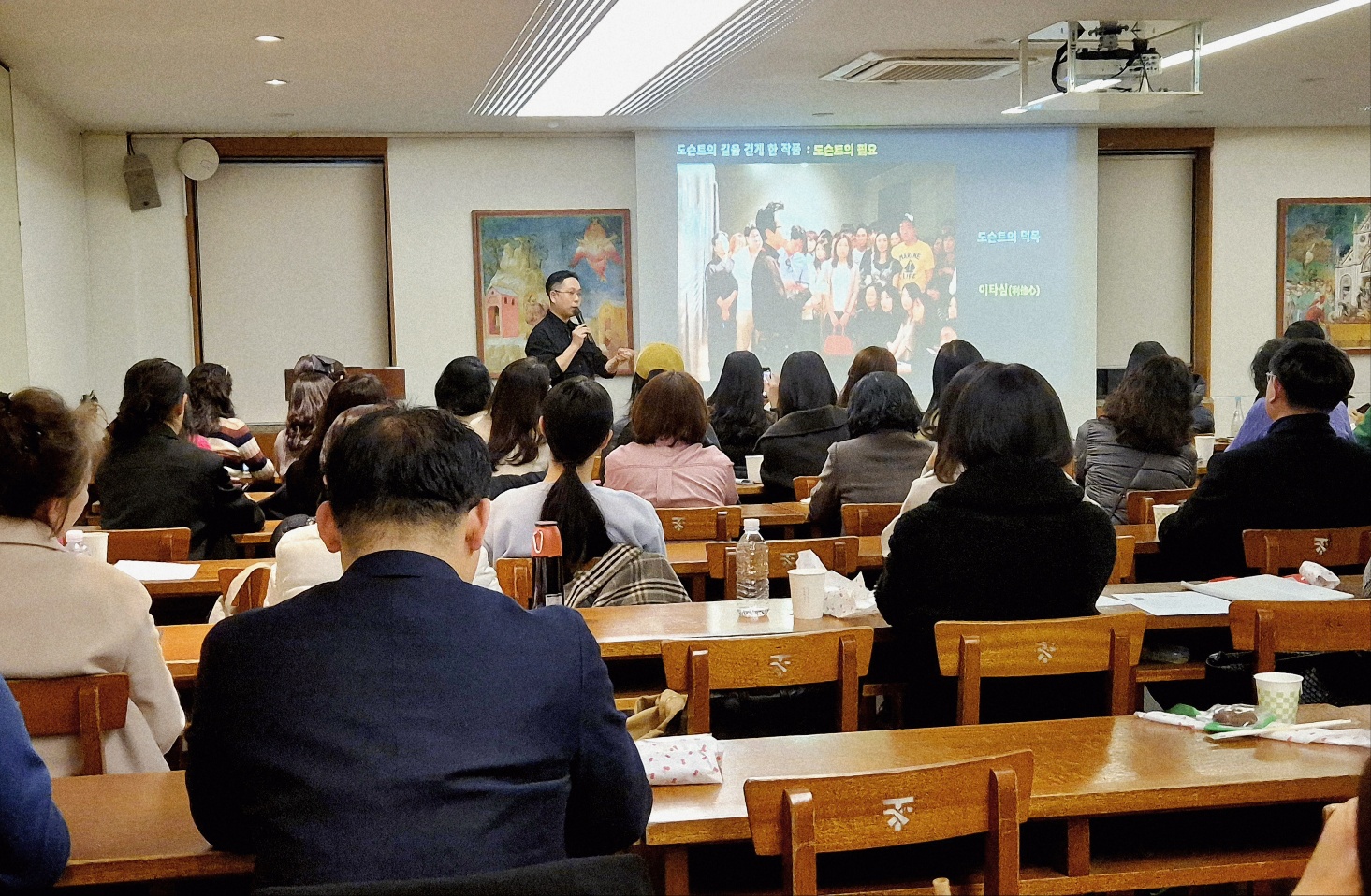 SDA 회원 활동
