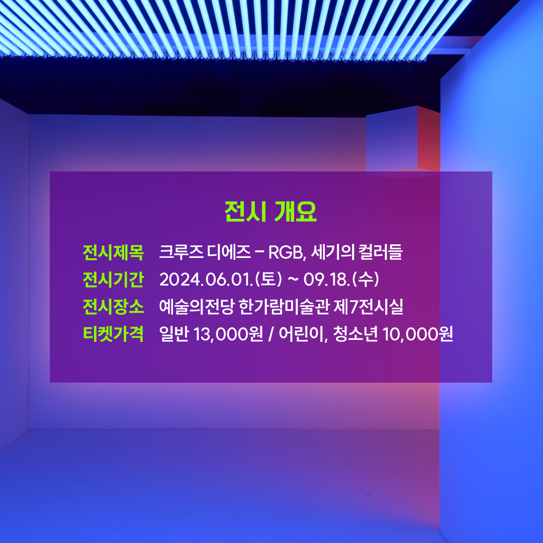 KakaoTalk_20240711_203807756_05.jpg