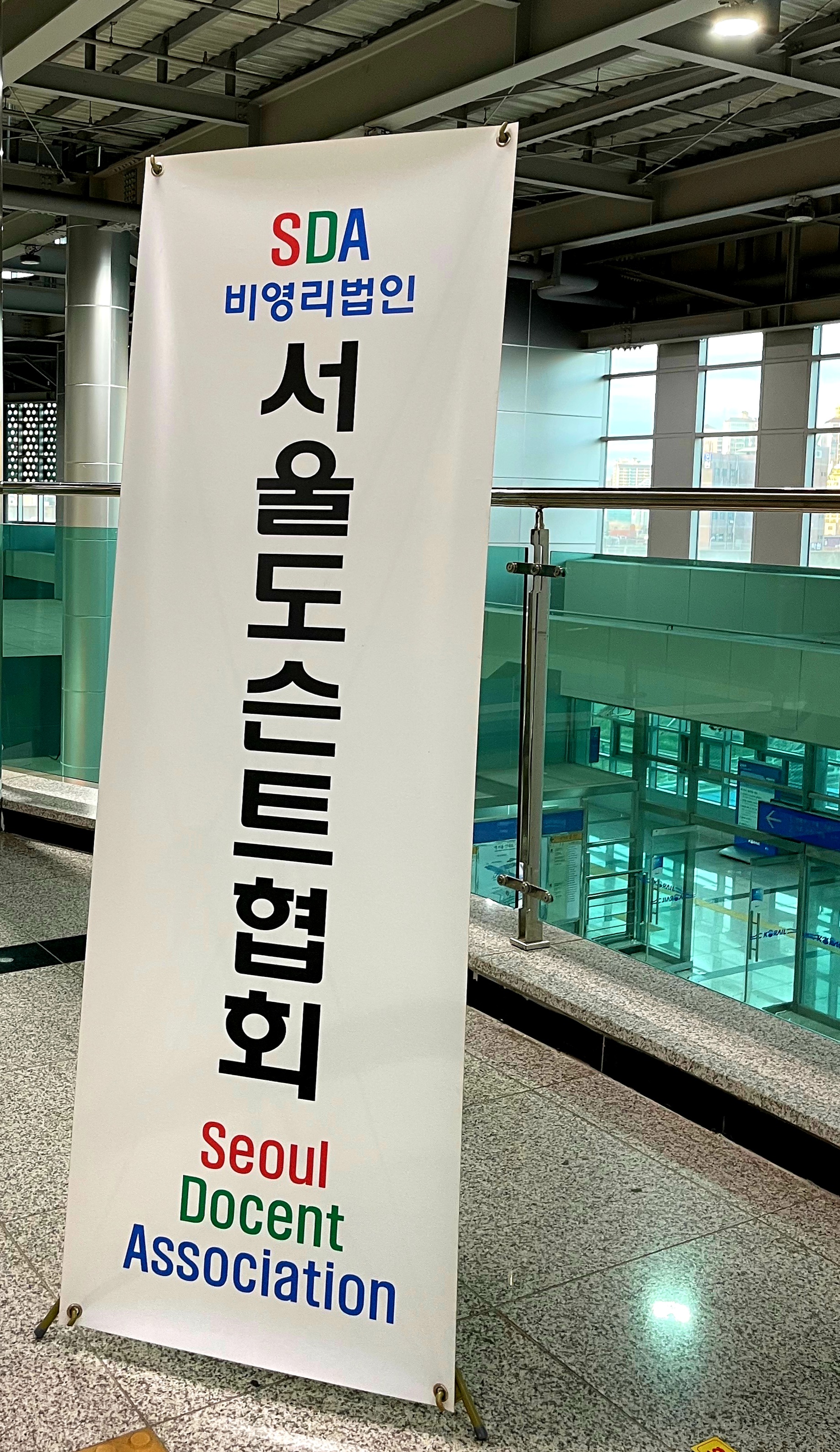 개강식4.jpg