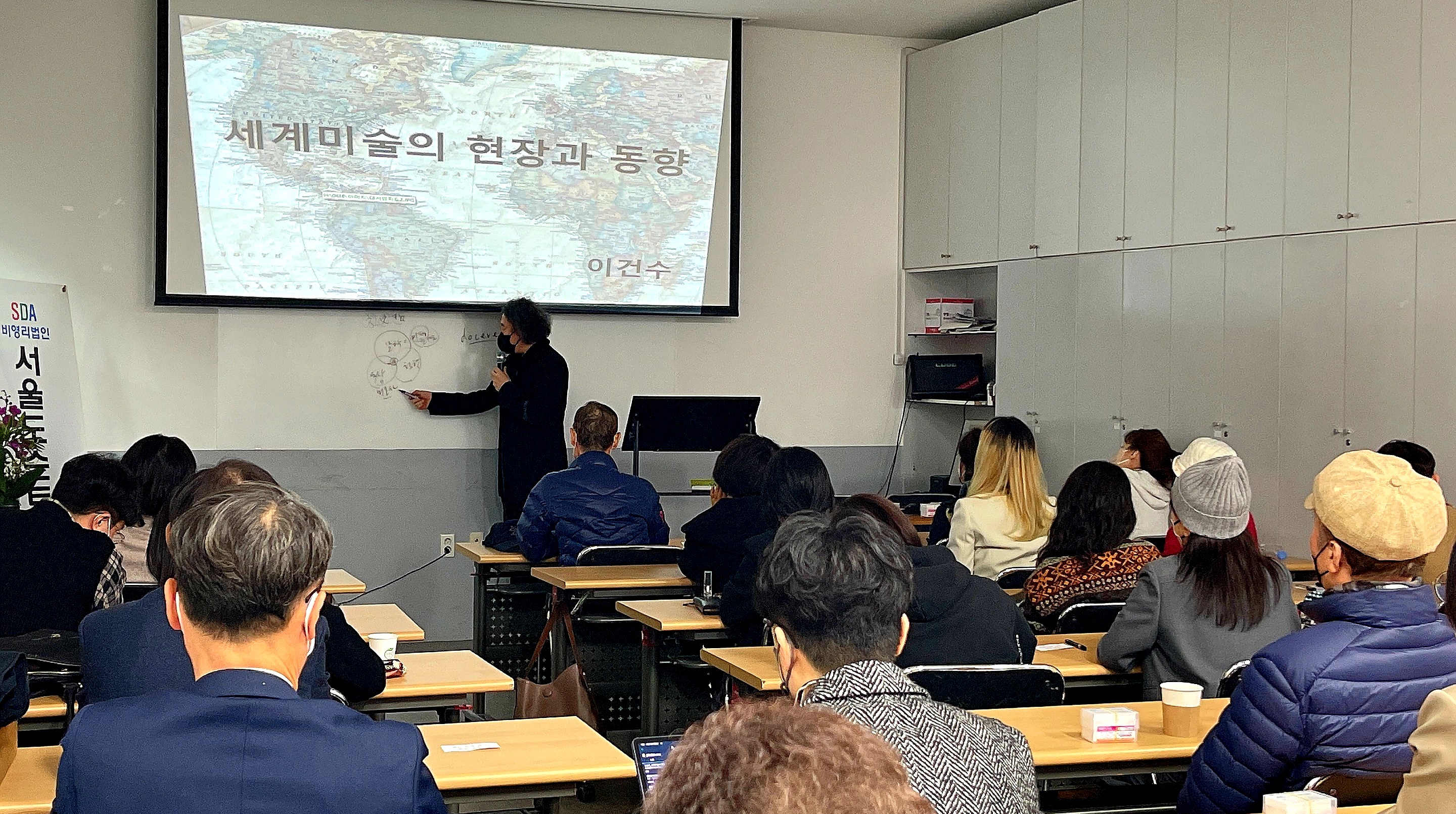 개강식3.jpg