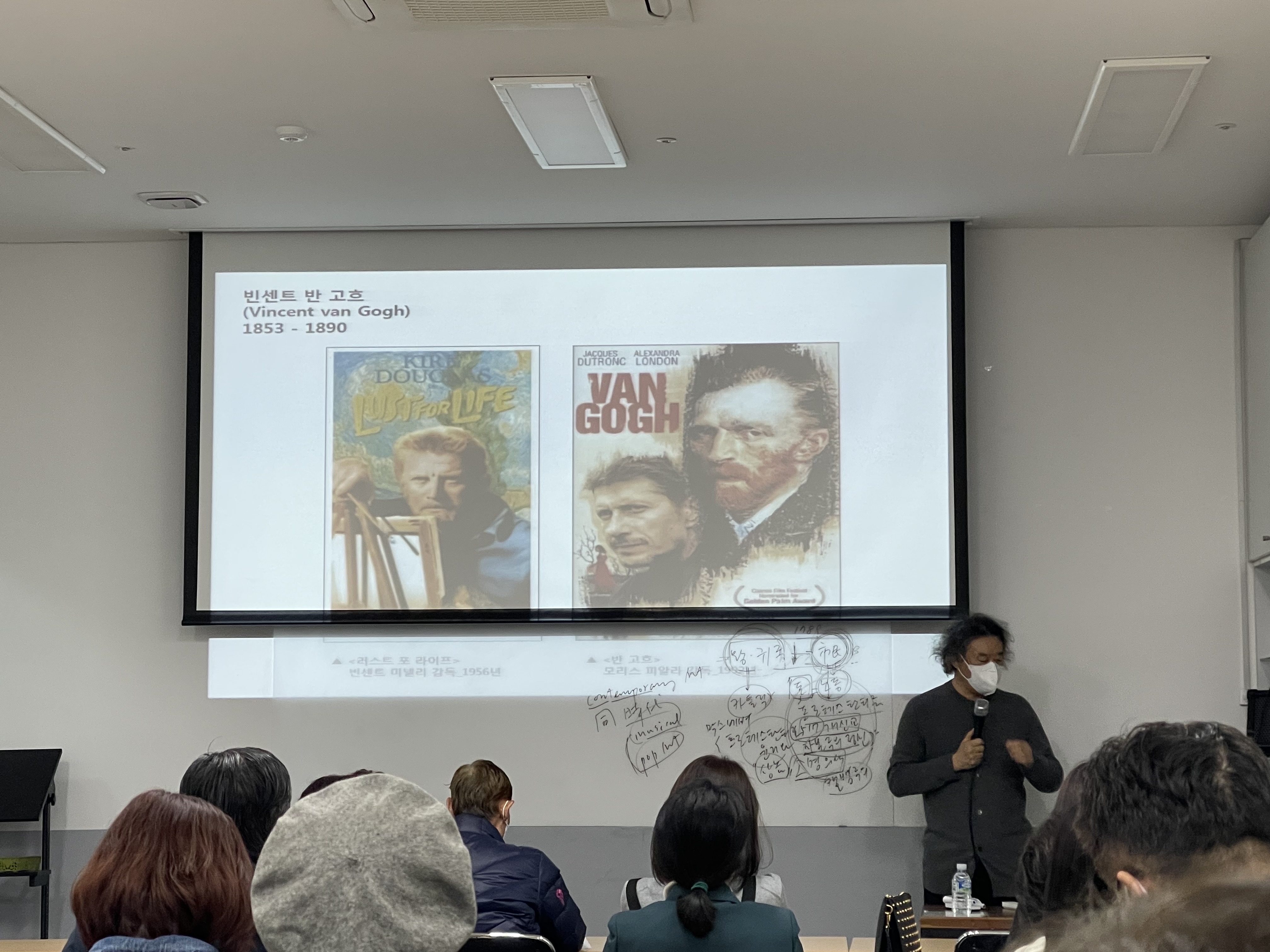 SDA도슨트교육 0407_5.jpg