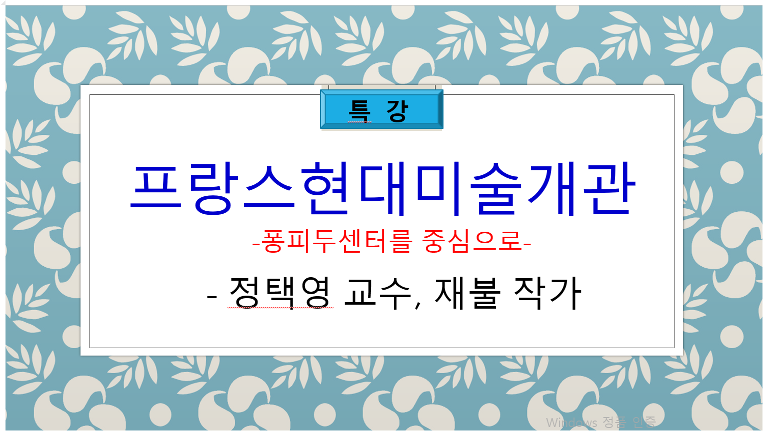 창5.png