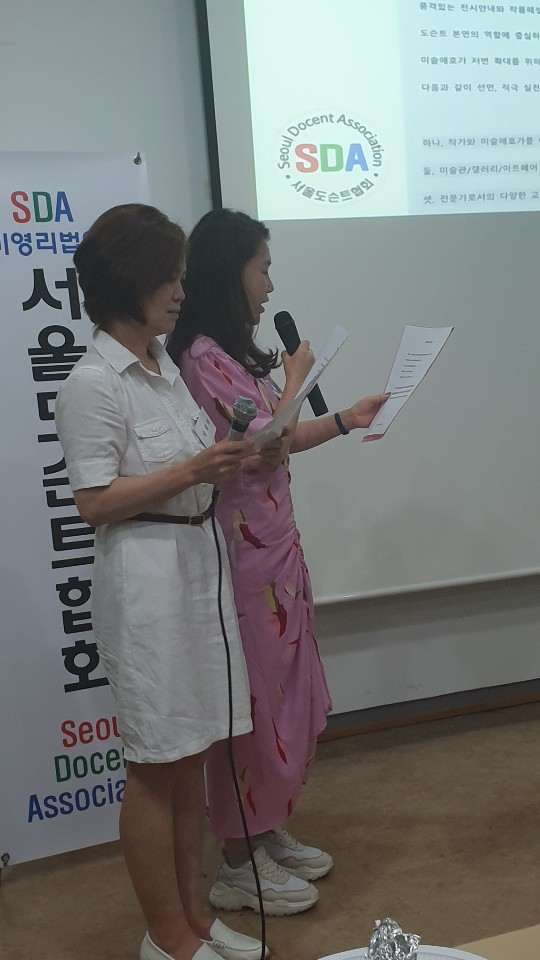 종강식.jpg