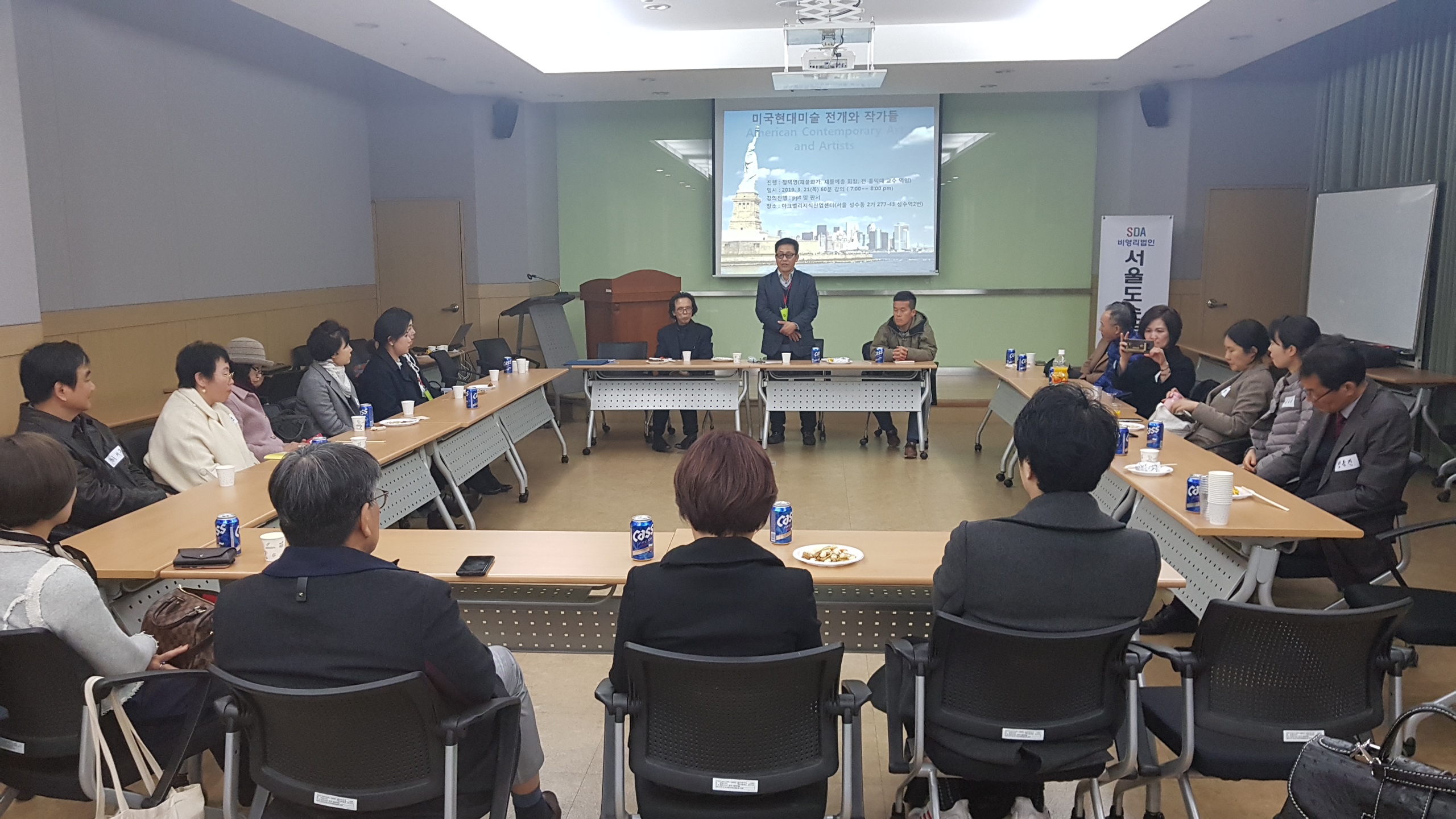KakaoTalk_20190412_152419947.jpg