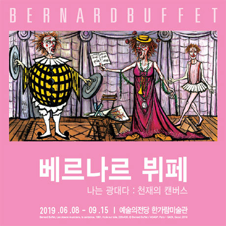 뷔페1.jpg
