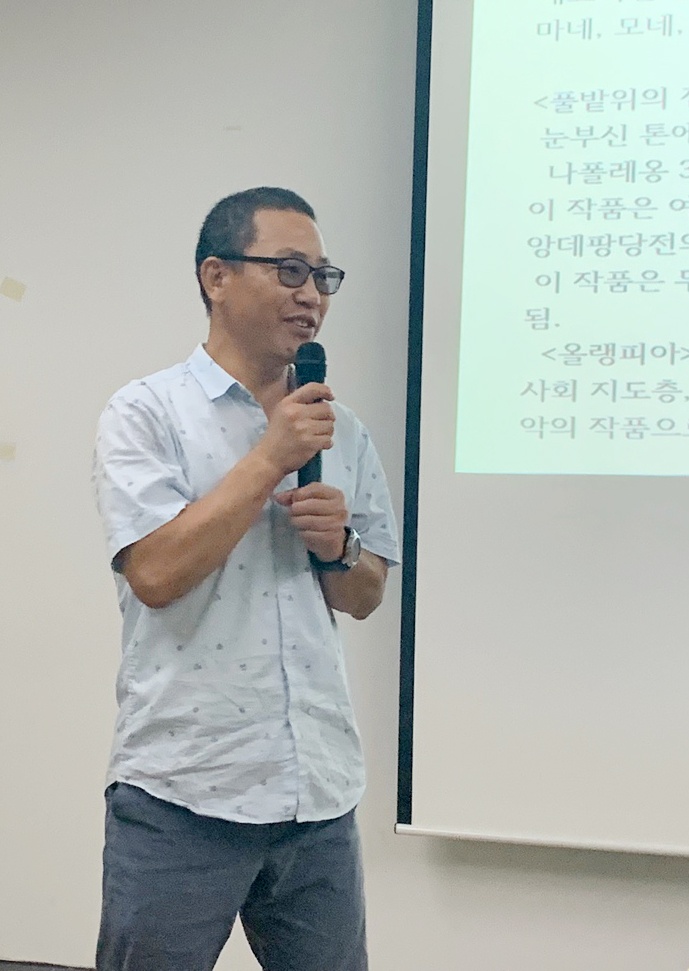 2강2.jpg