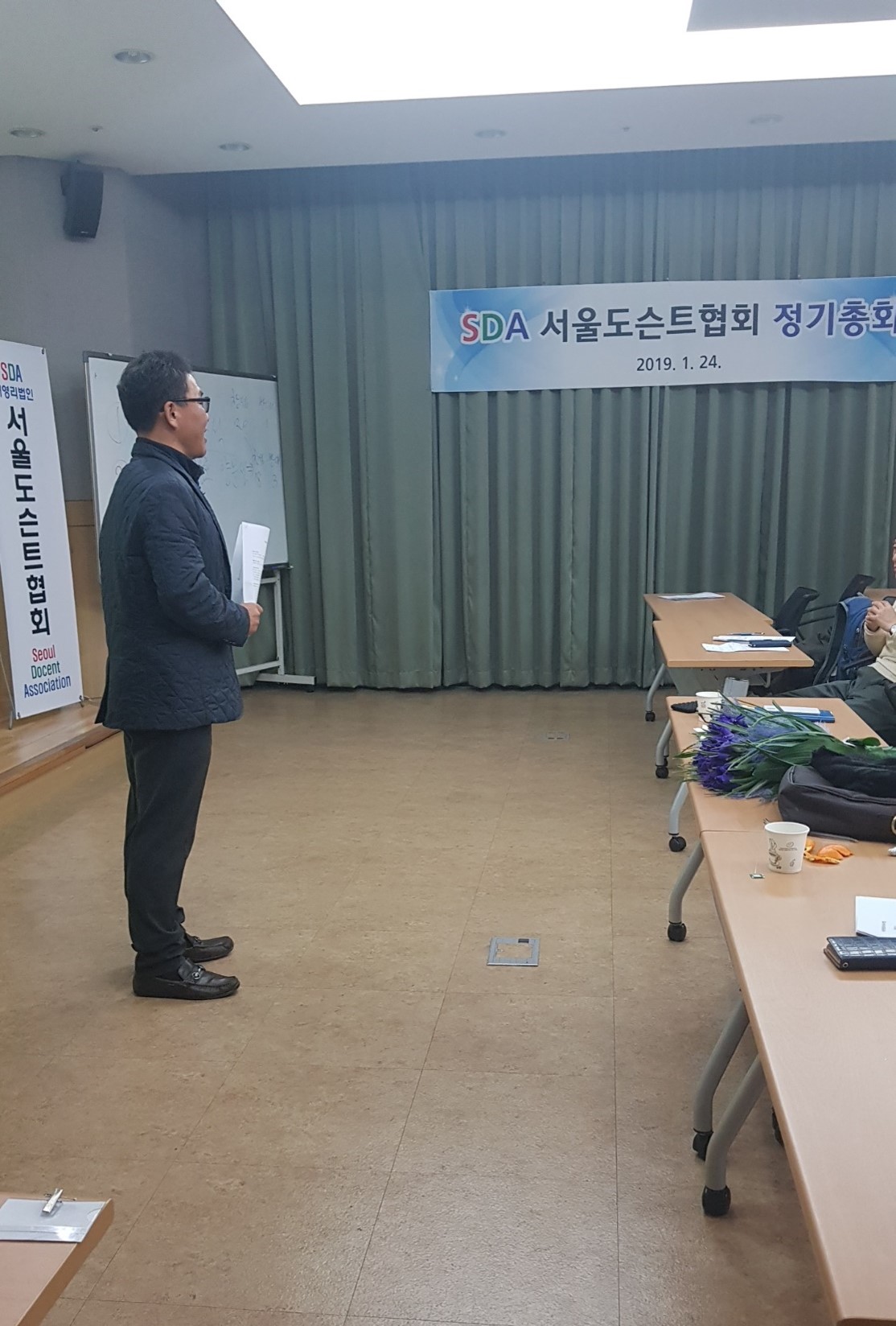 김문석회장취임1.jpg