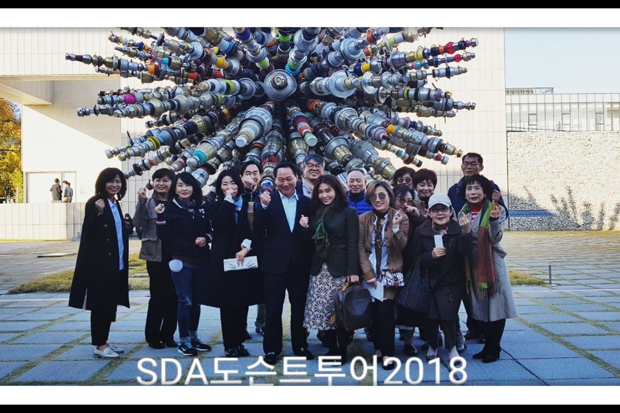 도슨트투어2018.jpg
