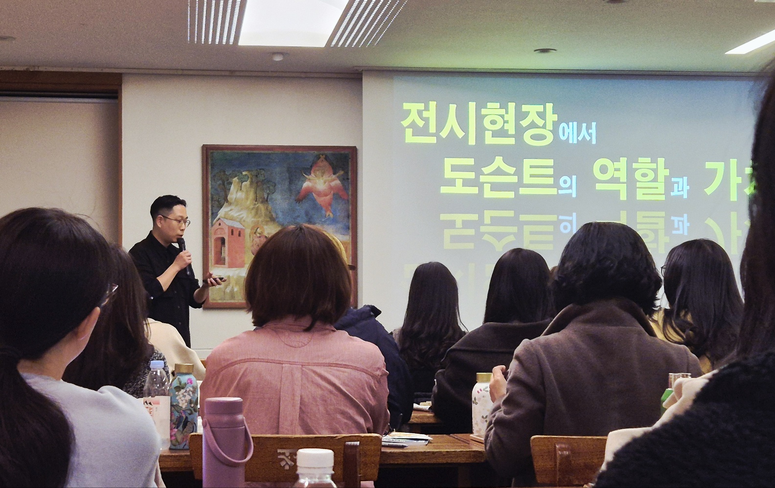 2026년 1월, 2월 서울도슨트협회 행사 모음(영상 첨부)