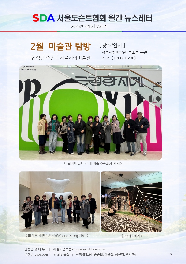 KakaoTalk_20260322_225341933_04 (1).jpg