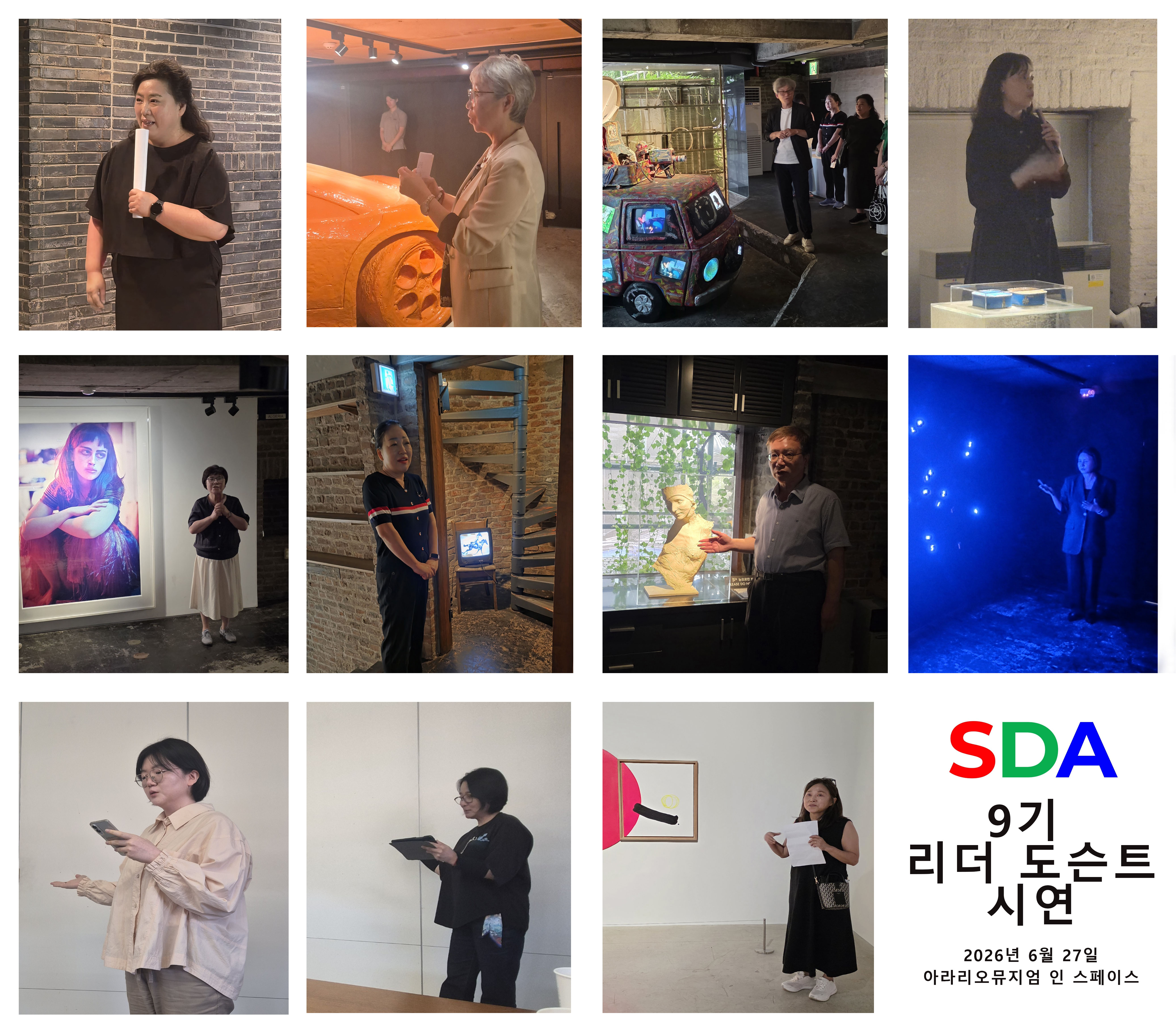 KakaoTalk_20260628_164512675.jpg