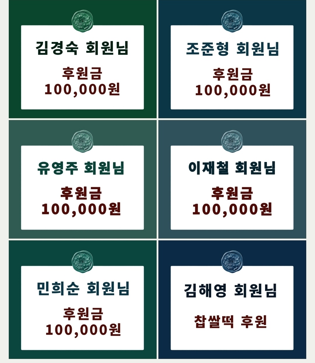 KakaoTalk_20260612_143159620.jpg