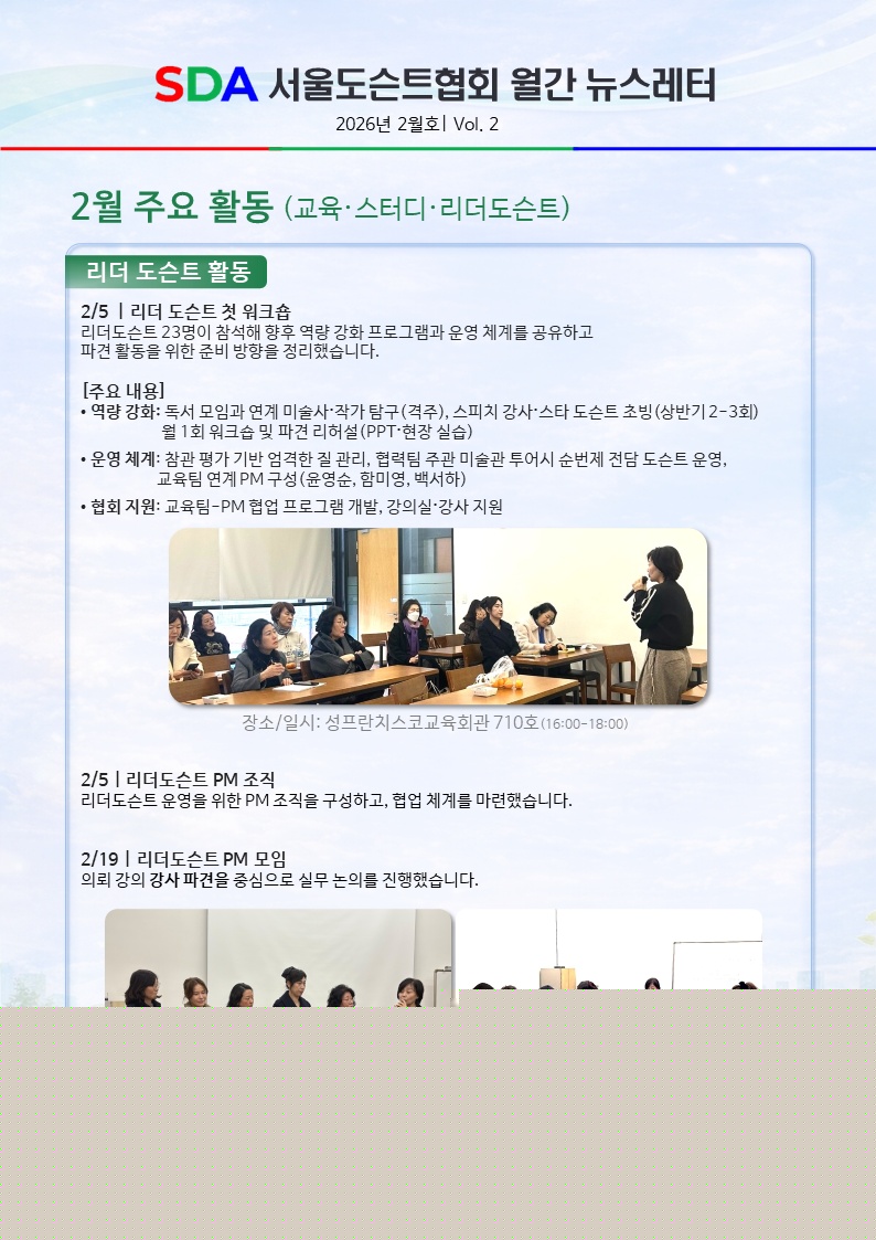 KakaoTalk_20260322_225341933_01 (1).jpg